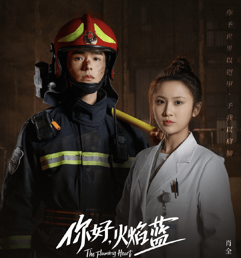 年官宣|龚俊将与平台加深合作