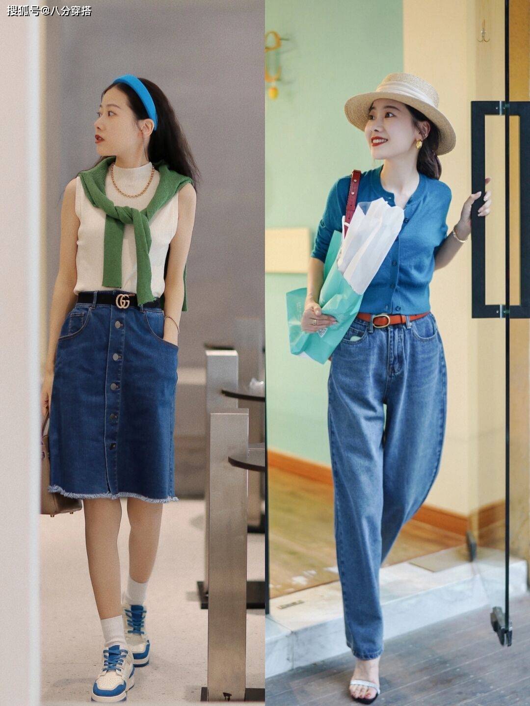 设计|想把基础款穿好看？记住这几个“穿搭小技巧”，高级时髦又显气质