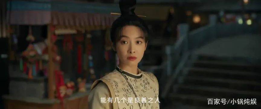 双男|有顶流偶像和实力派演员撑腰，手握两个“王炸”的这部剧能爆吗？