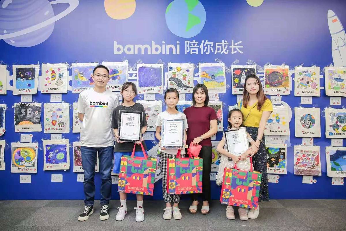 用户|bambini品牌强势进军童装品牌，昔日潮牌重新出发