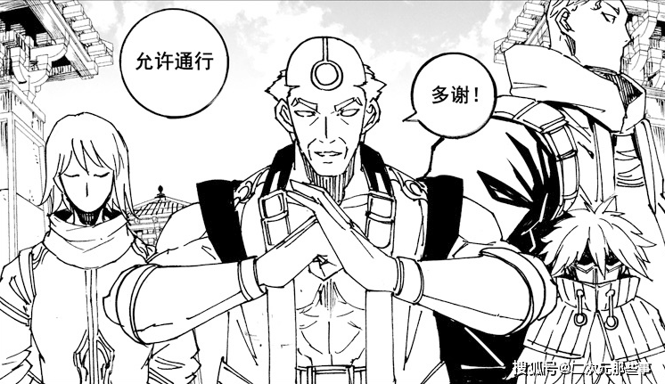 原创镇魂街最新话皇甫龙斗震慑天罡龙棋将同庆宴之变终于来了