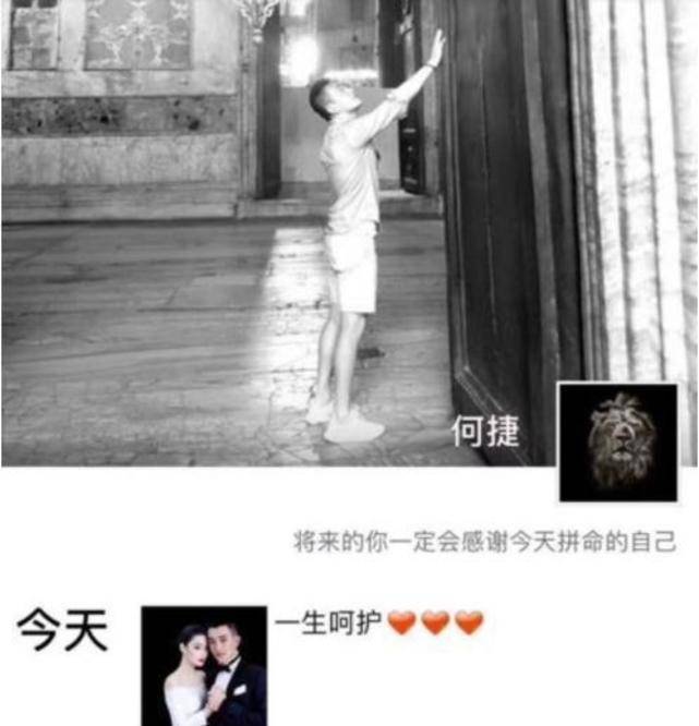 成为军嫂让她成功洗白，嫁给了爱情的张馨予 - 新手上路 - 长葛生活社区 - 长葛28生活网 changge.28life.com