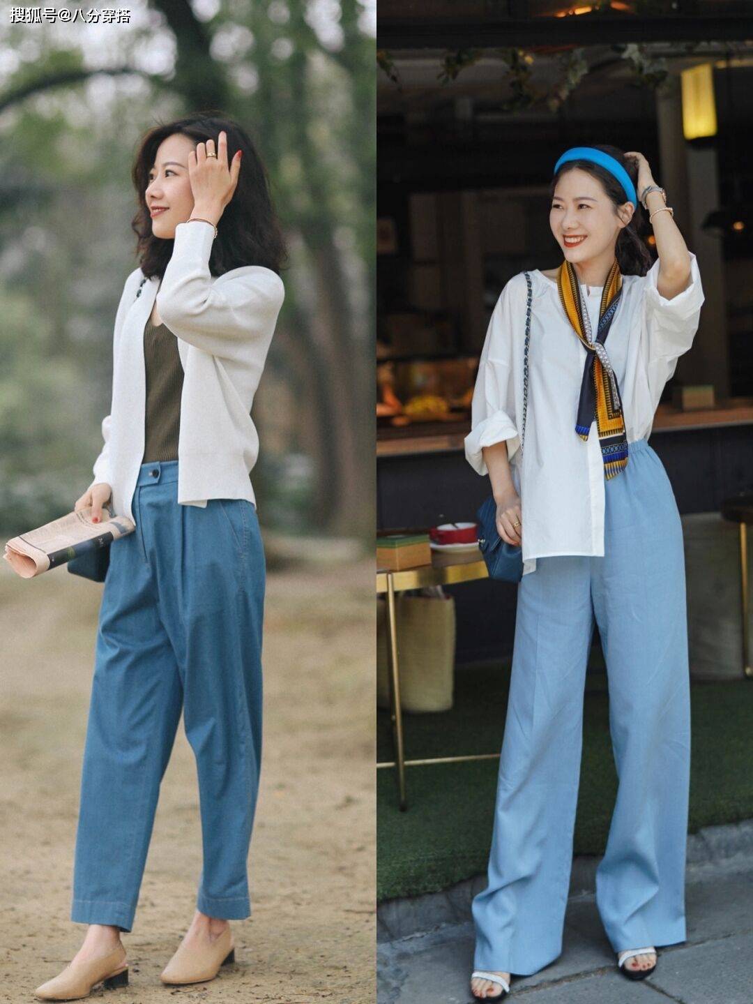 设计|想把基础款穿好看？记住这几个“穿搭小技巧”，高级时髦又显气质