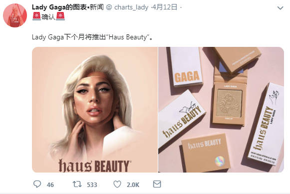 副业|继蕾哈娜、A妹后，海莉也要进军美妆？粉丝：大家都不要买