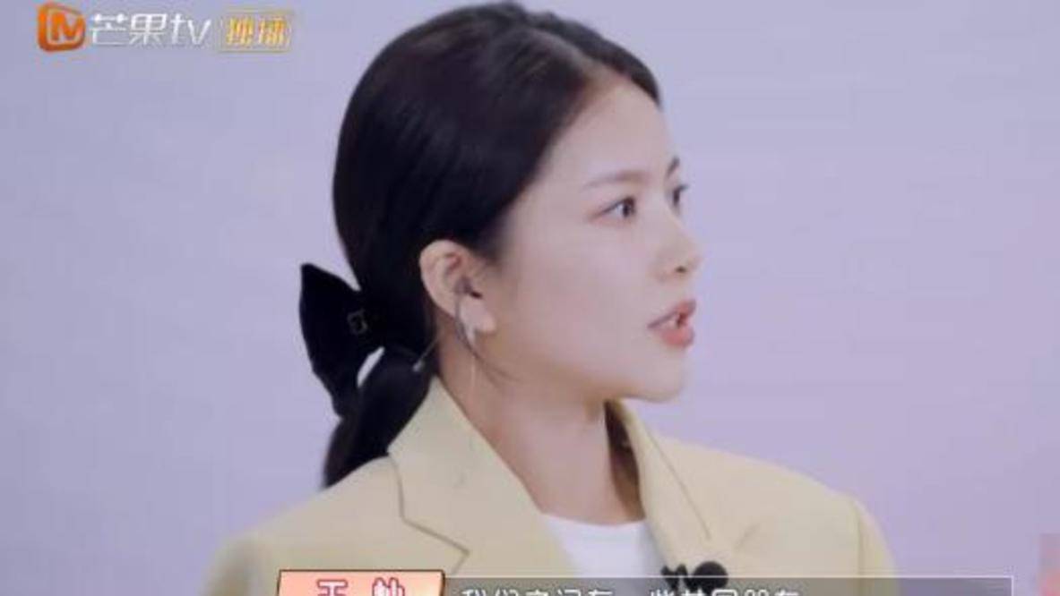 什么|杜淳和老婆假恩爱?怀孕6月首次陪孕检,拿前任生日当密码?