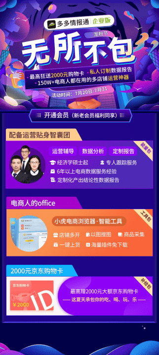 833d9829e4df4a93a61631e08c142a4e.png