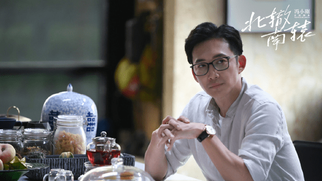 复合|《北辙南辕》:彭湃求复合,李响求复合,杜世均求原谅,渣男集合