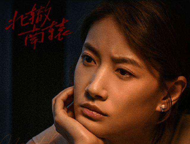 复合|《北辙南辕》:彭湃求复合,李响求复合,杜世均求原谅,渣男集合