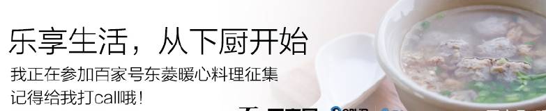 葱花|早餐就馋这饼，一周吃两次，薄如纸，柔软可口，冷热都好吃
