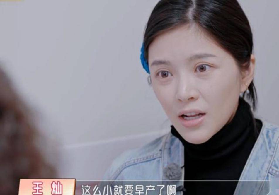 什么|杜淳和老婆假恩爱？怀孕6月首次陪孕检，拿前任生日当密码？