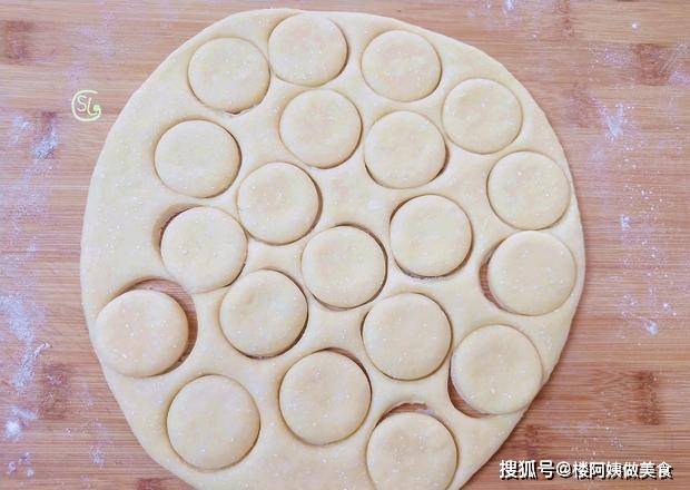 做法|发面饼这样做,全程不加一滴水,蓬松暄软,营养美味好消化,好吃