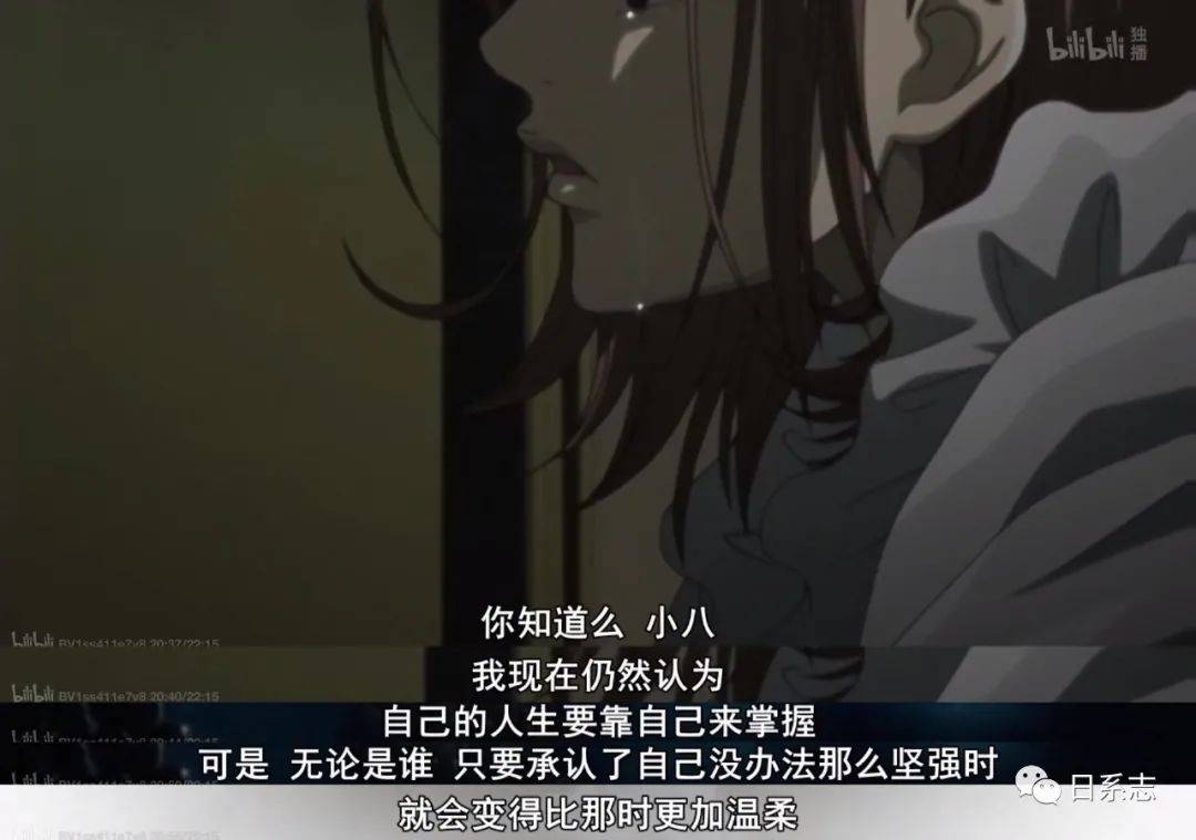 细节|穿短裤通勤也高大上，需要做到这几点