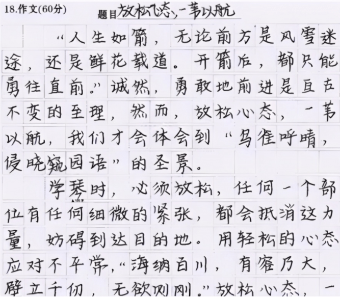 adaee703078e48889c7be7dc2665c844.png