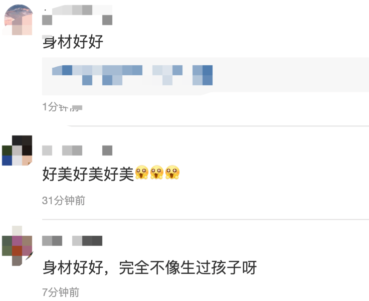 海绵|baby上班图曝光，穿吊带装上演锁骨杀，纤细竹竿腿好抢镜