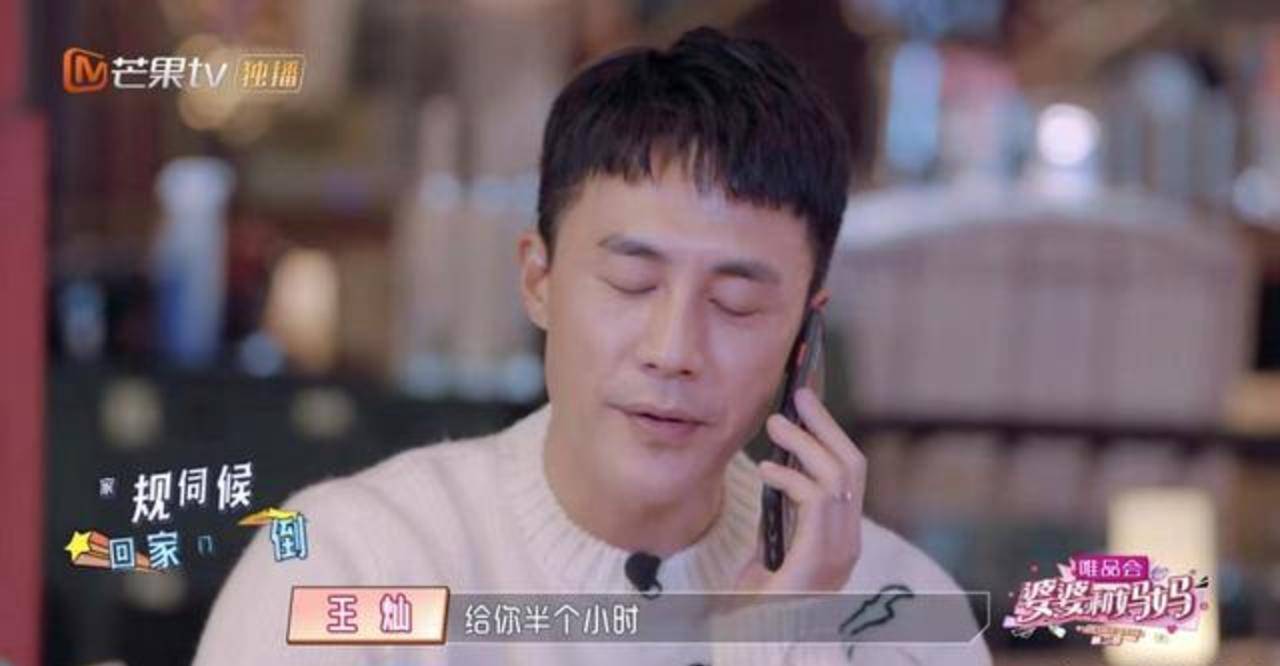 什么|杜淳和老婆假恩爱？怀孕6月首次陪孕检，拿前任生日当密码？