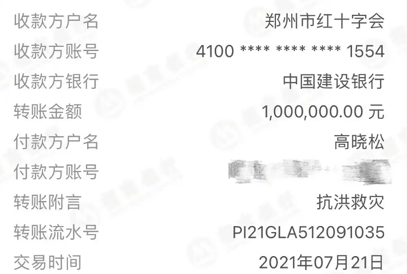 bc9401b374b14dac9f8d91baf0fd719a.png