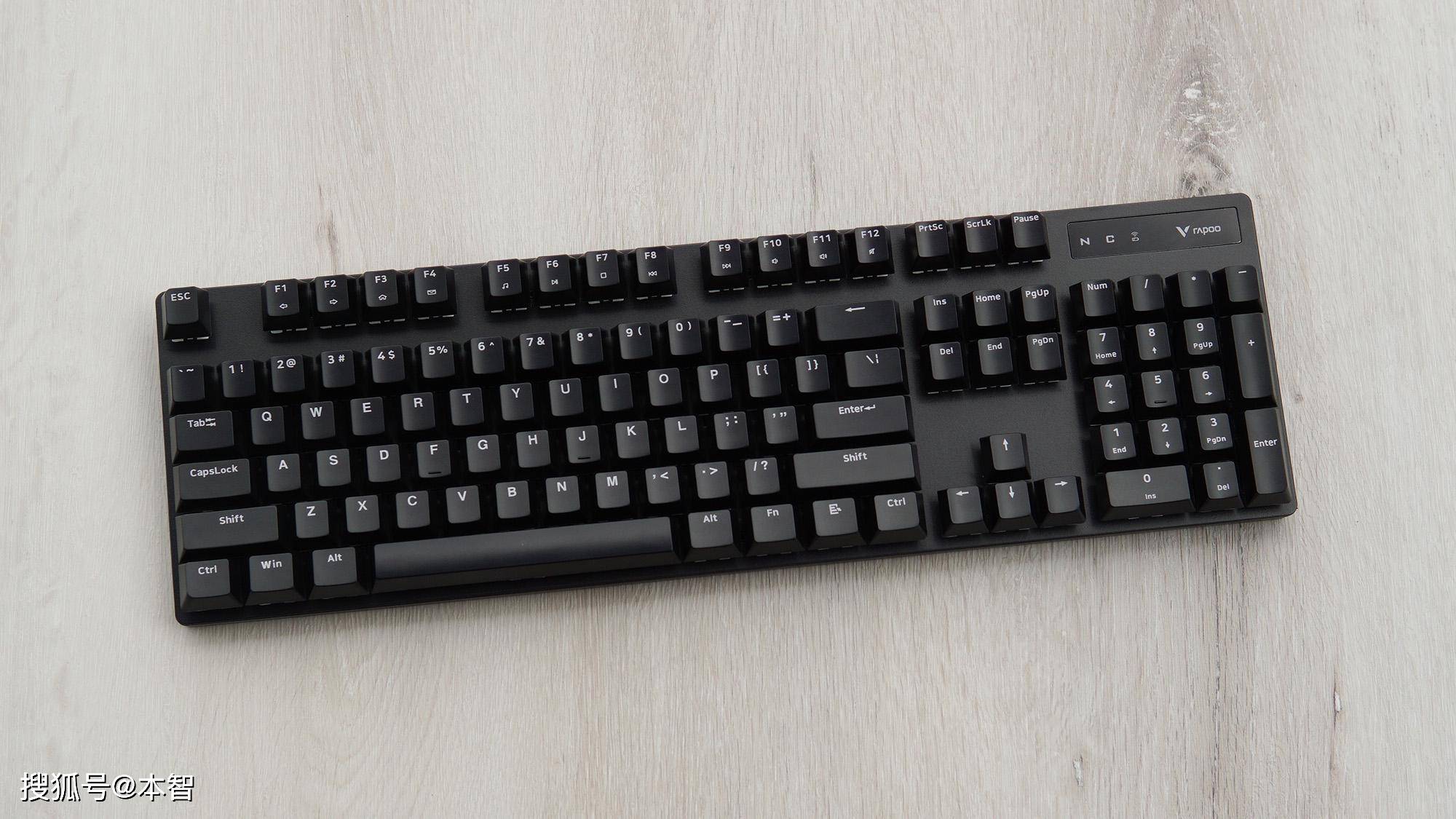 雷柏v500pro机械键盘体验自研轴体极致性价比