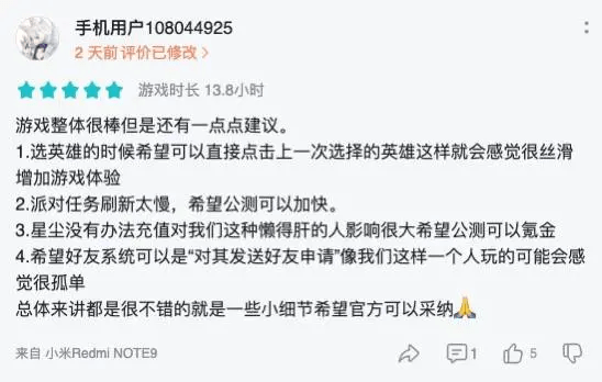 系列|TapTap的这场游戏发布会，LOL和Apex的手游居然全都来了？