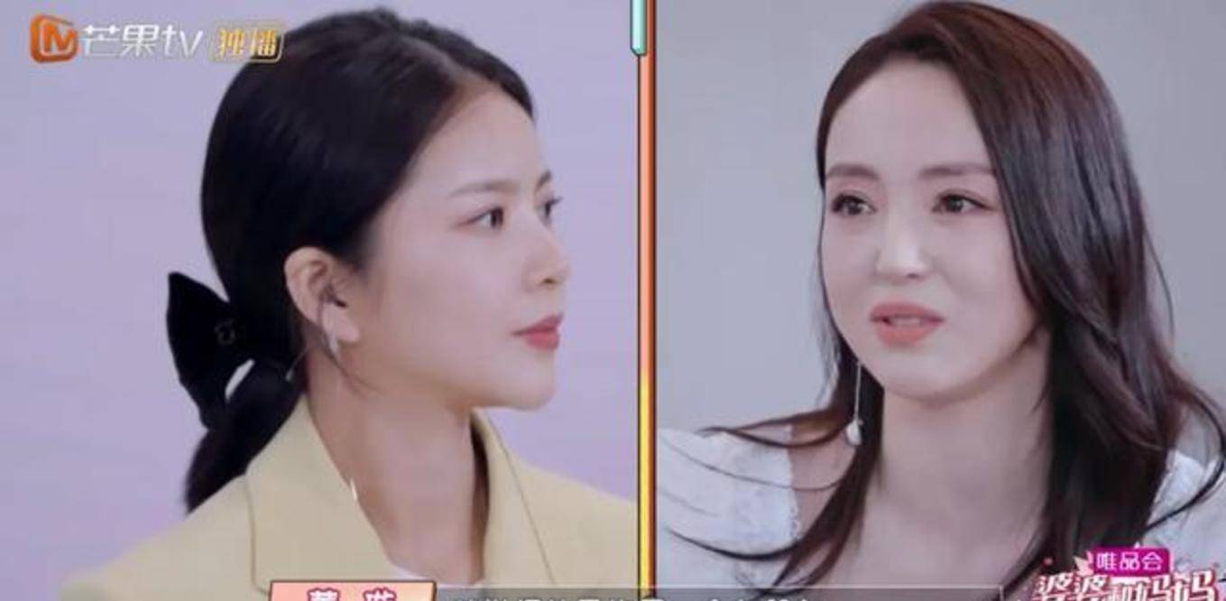 什么|杜淳和老婆假恩爱？怀孕6月首次陪孕检，拿前任生日当密码？