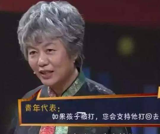 步骤|孩子多次在幼儿园被打，妈妈忍气冷静处理，解决步骤值得学习