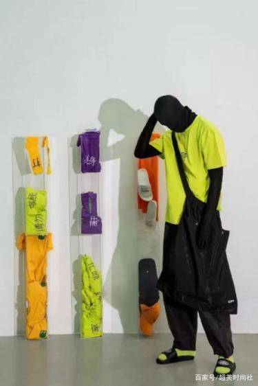服装|外卖软件不止能叫餐，还能用来买衣服？跨界合作才是新时尚