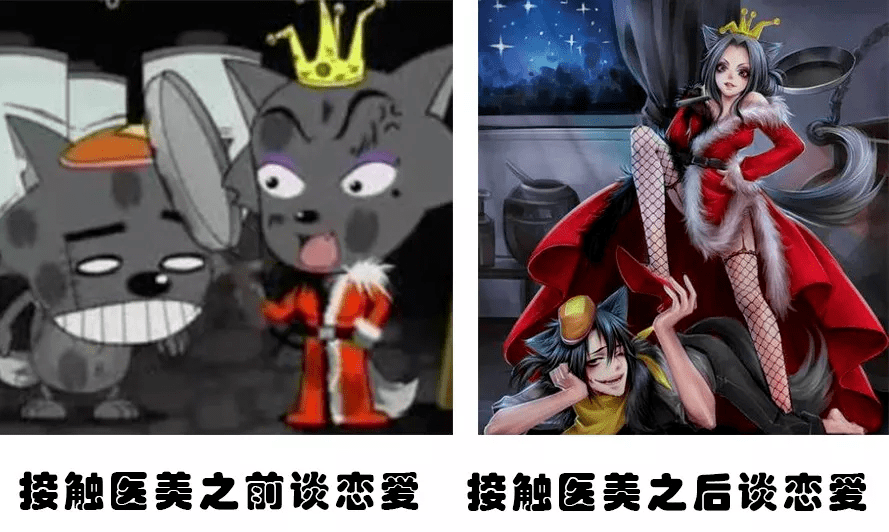冲鸭|全网独家！医美人微信专用表情包！