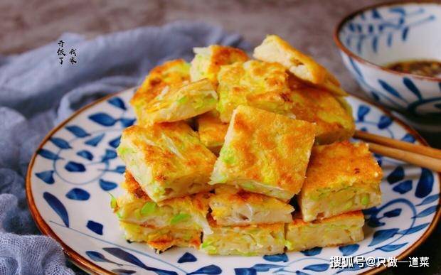 煎饼|这菜维C高低热量，烙饼吃那叫香，多吃不长肉，以后早餐非它莫属