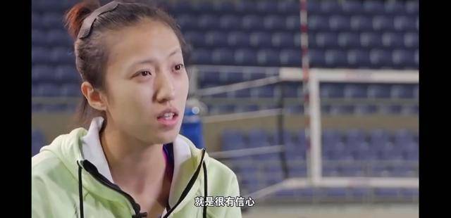 里约|中国女排奥运最新画面：丁霞妙传，朱婷点赞示意，刘晏含竖大拇指