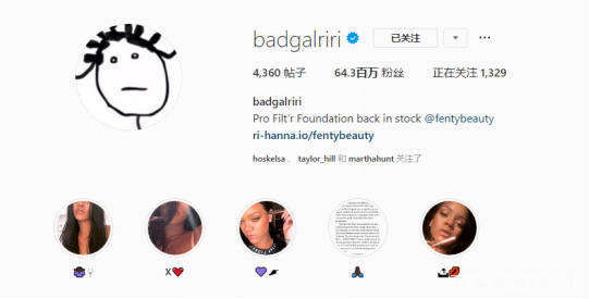 Rihanna|日婆蕾哈娜skr人才，把机车搬上秀场还不过瘾现成“内衣贩子”？