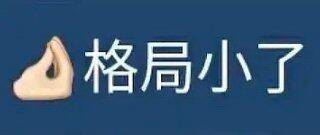 然鹅|敬修堂佰花方：夏天肌肤更容易流失大量的水分，如何全方位保湿？