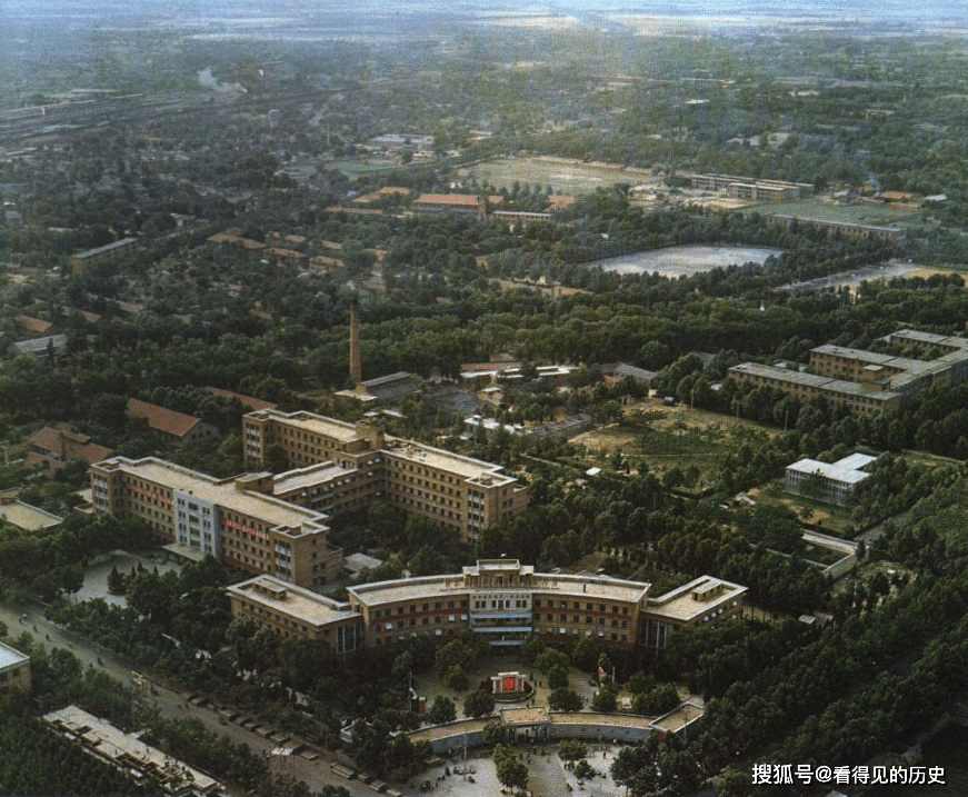 老照片 1972年的河南郑州 绿满郑州城