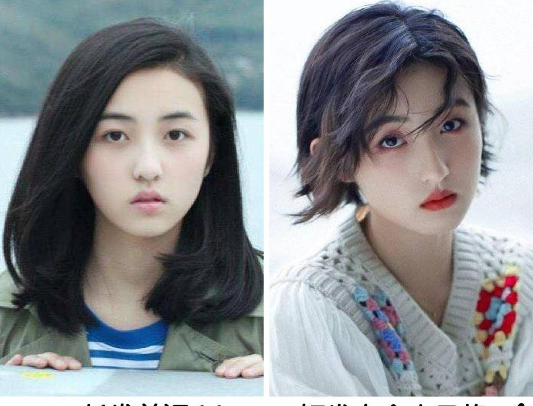 脸部|是时候剪短发了！今夏流行这4款，清爽又气质