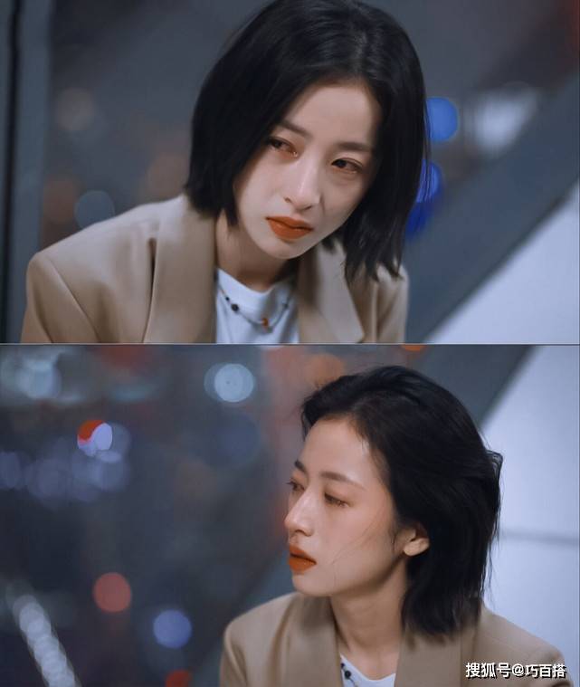 女生|周雨彤终于要火了？新剧演技穿搭双双被赞，剧外穿搭更是精彩