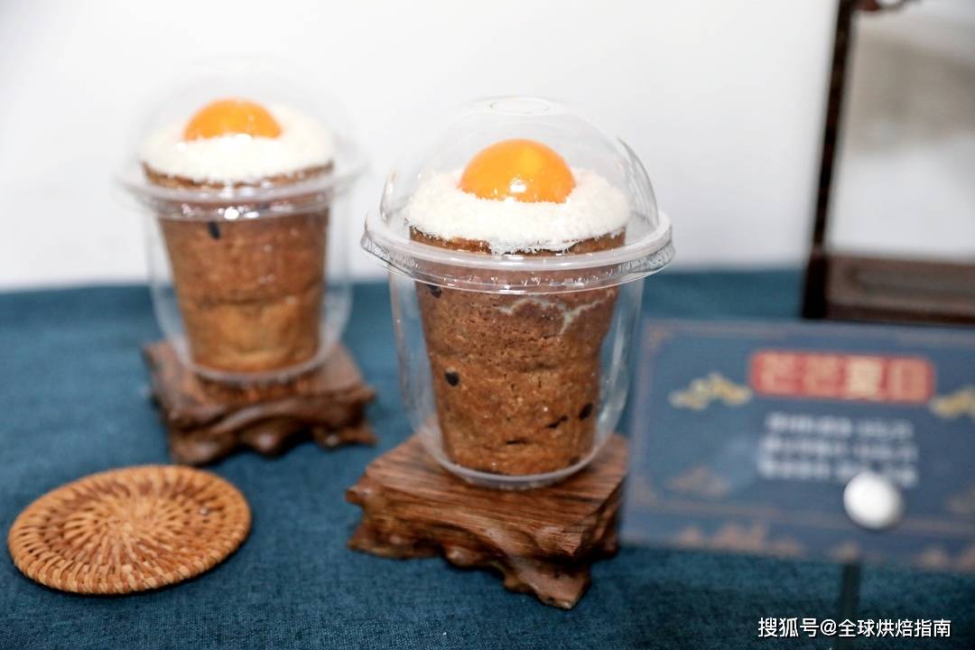 」新中式烘焙」下的這些國潮力產品太受歡迎了！ 熱愛美食 第8张