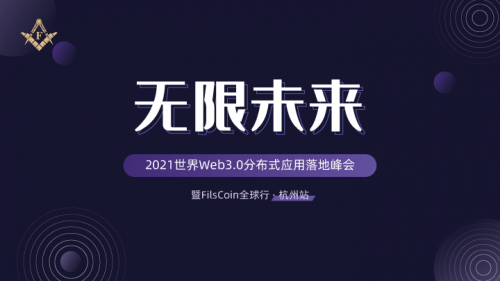 83d32bd30f0c45b0aa10667f42746caf.png
