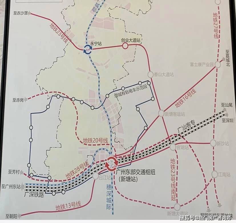 揭秘增城人期待的地铁23号线要开工了真相是