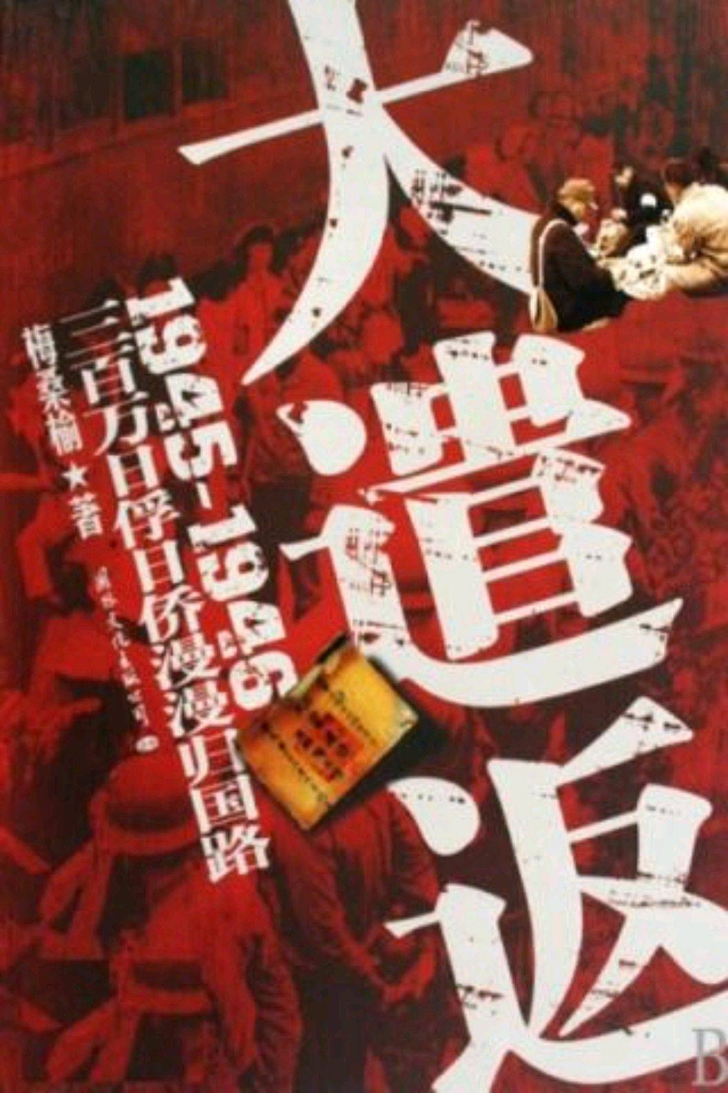 于和伟|《叱咤之城》开机尚未确定，柳云龙执导的另一部新剧却来了