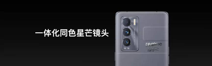 realme|今年最值得入手的手机，realme 真我GT大师旗舰质价比之王