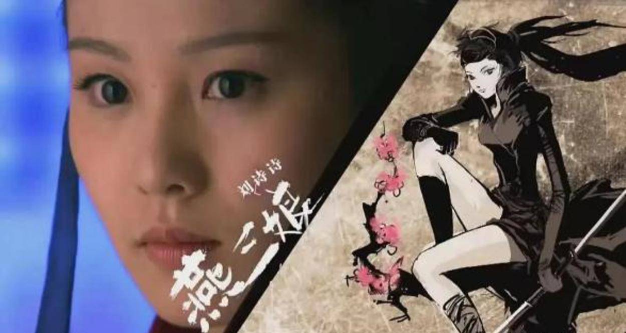 屈楚萧|《长歌行》吴磊热巴搭档cp感爆棚，服化道却惹争议？