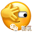因为|拼心机到这种地步了么？热巴都开始在口罩上点痣了！