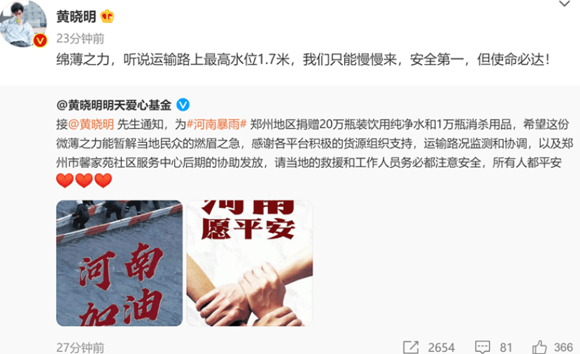 什么是出让人 a6c88f93afd542b598c1c758ff387440.png