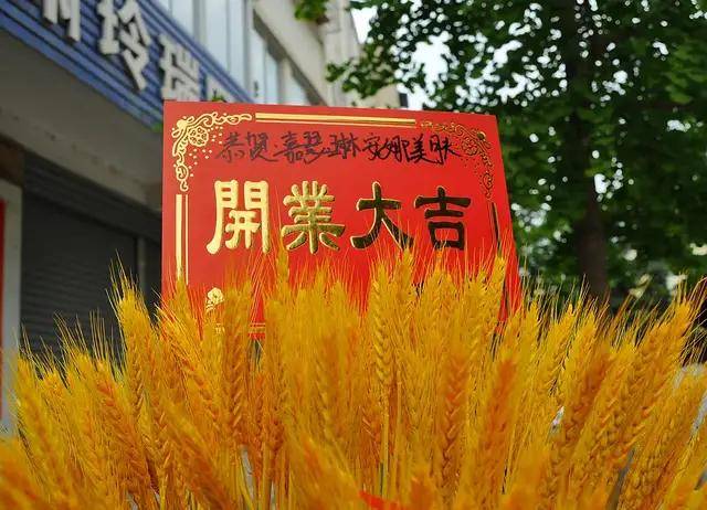问题|嘉瑟琳天水旗舰店举办三周年庆典活动！