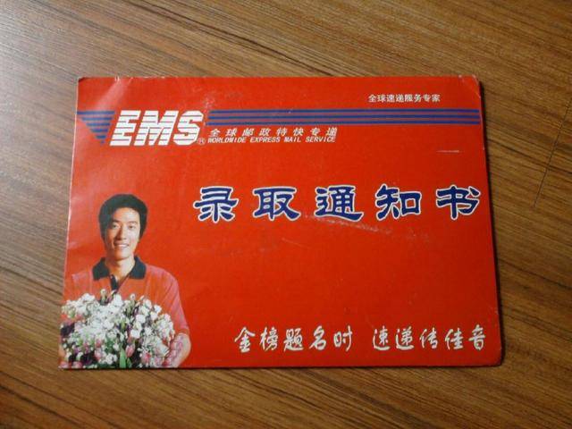 c88576ea54ca4ad8a13bcd04e90315ed.jpeg