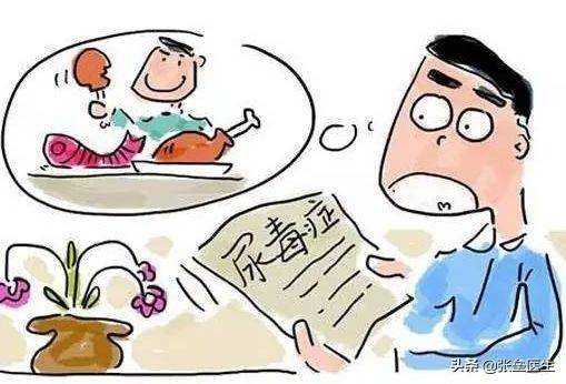 治疗|都说肌酐升高代表肾出问题?肾内科医师解释给您听,快快收藏起来