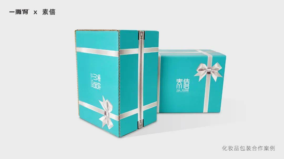 速成|一撕得商城联手素僖：重新定义科学护肤，揭秘品牌出圈的速成密码
