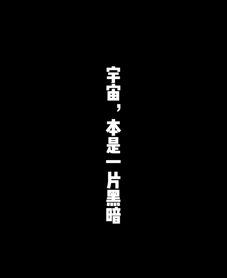 夏天|古力娜扎一个夏天用10几瓶防晒！！防晒为什么那么重要！