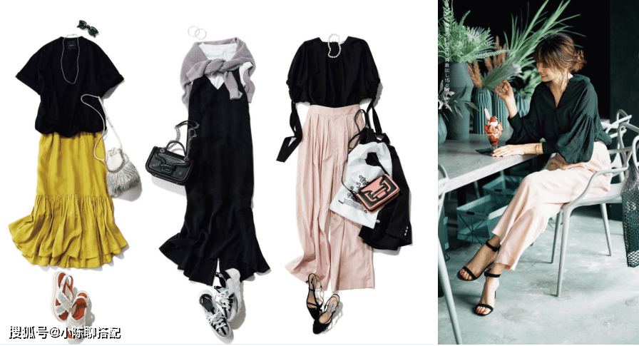 下半身|穿衣优雅的女人，都知道这3个搭配套路，时髦又高级