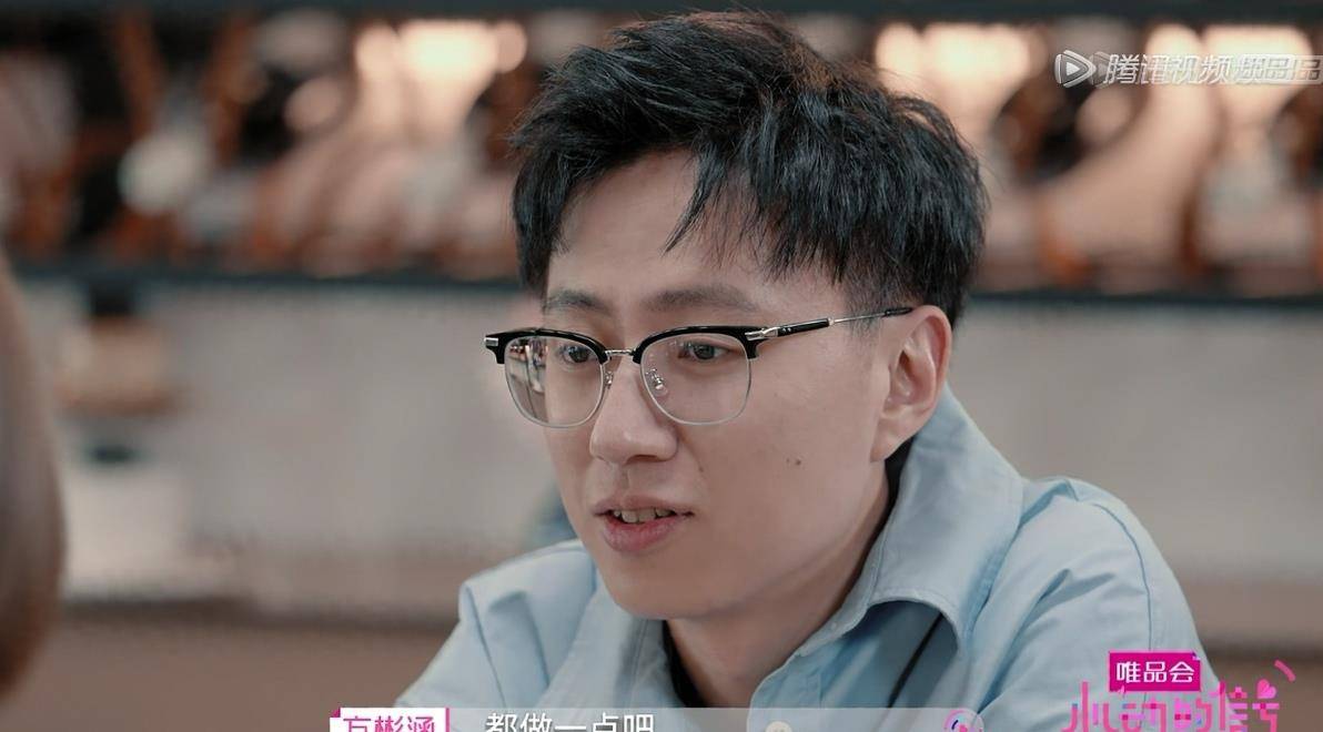 主动|心动的信号4：女3生气，男1看在眼里，最甜CP闹情绪，观众揪心了