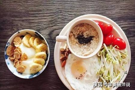 苗条身材|减脂期早餐要怎么吃?科学食用有助保持苗条身材