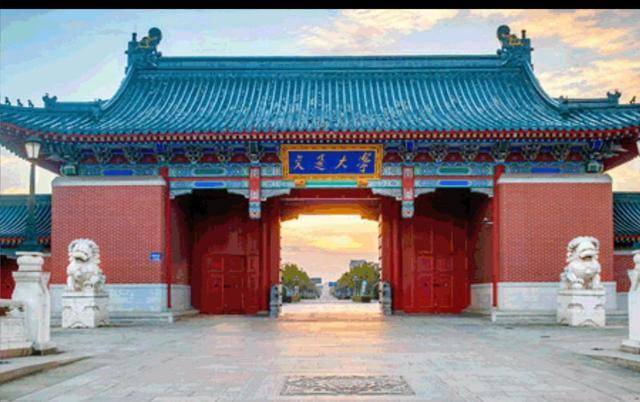 复旦大学排行榜_长三角大学最新排名,复旦挤不进前三,上海交大第一